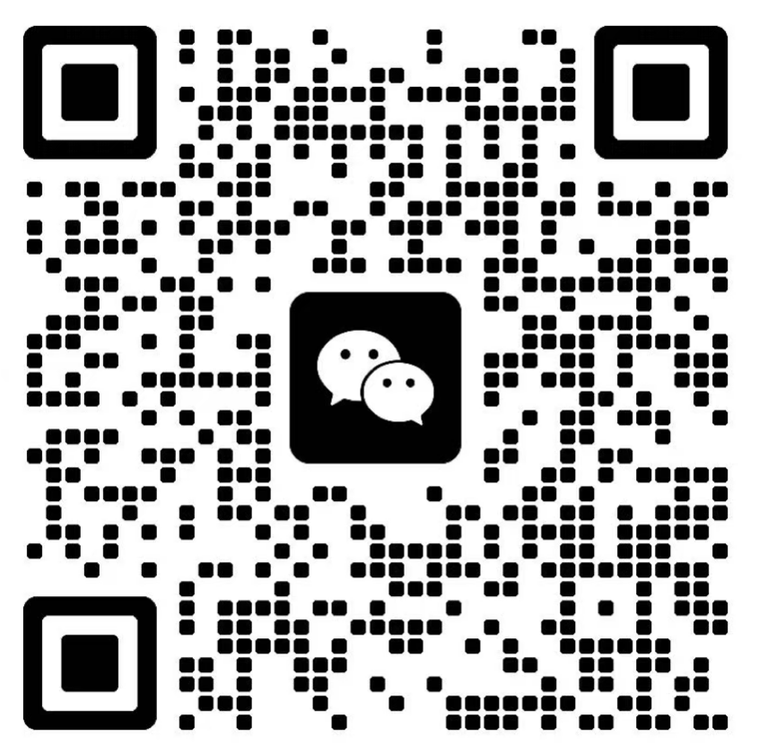 微信二维码